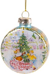 Украшение подвесное новогоднее Барабан с сосной 6,5x6,5x3см стекло,87364