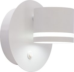 Бра Versi 4455-1W WH, 1xGX53/15W (15х12,5х15мм)