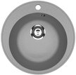Мойка для кухни врезная Mixline ML-GMU01 Ультра 47,5х47,5см глубина чаши 19,5см, мрамор, серый