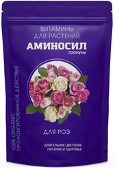 Удобрение Аминосил для роз 700гр, гранулы