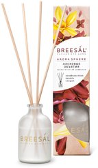 Диффузор ароматический Breesal Aromа Sphere Ласковые объятия 40мл