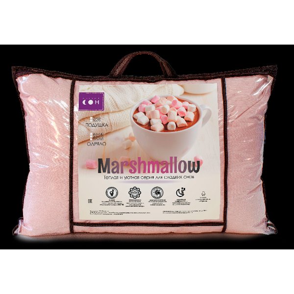 Подушка 70х70 Marshmallow Силиконизированное волокно