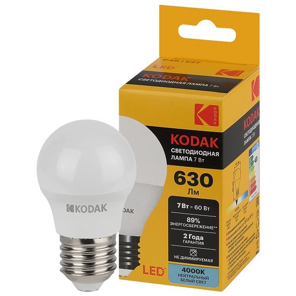 Лампа светодиодная Kodak P45-7W-840-E27 7Вт Е27 шар 4000К свет нейтральный белый