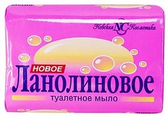 Мыло туалетное Невская косметика 90г Ланолиновое