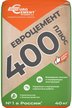Цемент М-400 40кг
