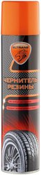 Чернитель резины ELTRANS 400мл
