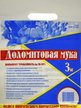 Удобрение Мука доломитовая Дом и Сад 3кг