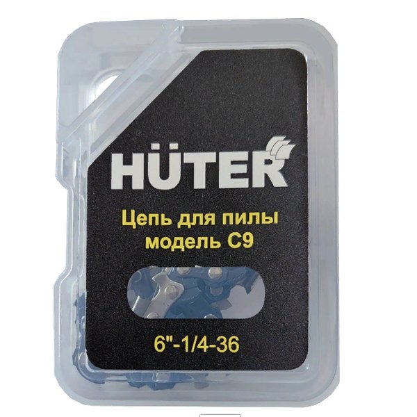 Цепь пильная Huter С9 для пилы ELS-20Li шаг 1/4 дюйма, 1.0мм, 36 звеньев