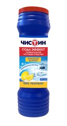 Порошок чистящий Чистин 400г Лимонный всплеск