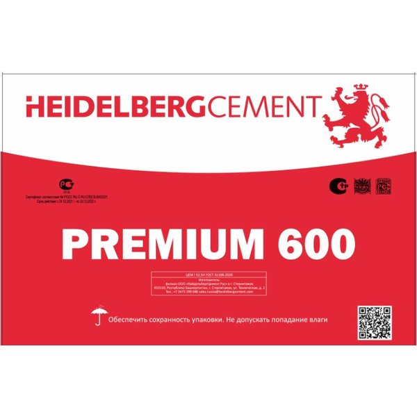 Цемент Premium 600 ЦЕМ ll/А-Ш 42,5Н 25кг