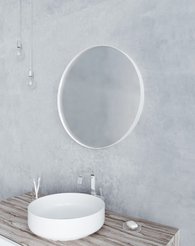 Зеркало круглое DIVA белое d550мм