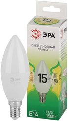 Лампочка светодиодная ЭРА GREEN LINE LED B35-15W-830-E14 GL E14 15 Вт свеча теплый свет