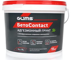 Грунтовка адгезионная Бетоконтакт Glims (15кг)
