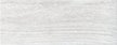 Керамогранит Боско светло-серый 50,2х20,1см 1,41м²/уп(SG410320N)