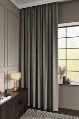 Штора готовая Шенилл серый 200х280см