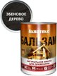 Масло для дерева Акватекс Бальзам 0,75л Эбеновое дерево