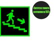Табличка Направление к эвакуационному выходу по лестнице вниз (правостороний) 150х150мм