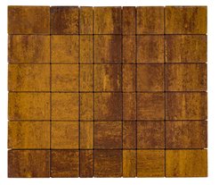 Плитка бетонная тротуарная Сити Микс Медовый бриз 1.Фсм.6  (1м2)