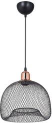 Подвес Topllight Bryanne TL1603H-01BK 1хЕ27