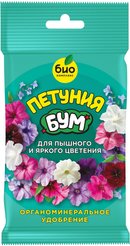 Удобрение Петуния БУМ 100г пакет БИО-комплекс 