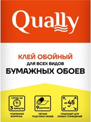 Клей обойный для бумажных обоев Qually 140гр