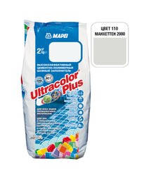 Затирка Mapei Ultracolor Plus №110 манхеттен 2кг