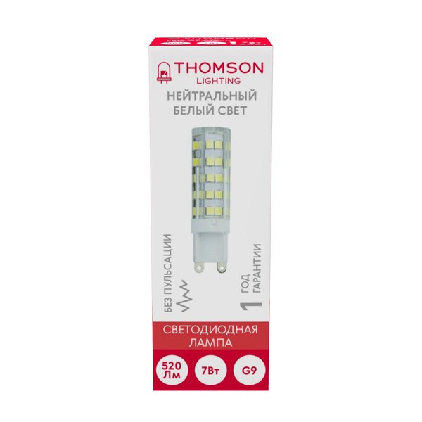 Лампа светодиодная THOMSON LED G9 7W 4000K свет нейтральный белый