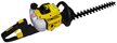Кусторез бензиновый Huter GHT-60