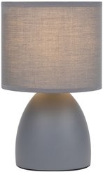 Лампа настольная Rivoli Nadine 7042-501 1хЕ14 серая