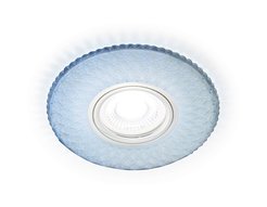 Светильник встраиваемый со светодиодной лентой AMBRELLA LIGHT хром/матовый хрусталь/MR16+3W 95х25мм