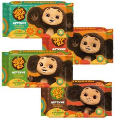 Салфетки влажные детские Чебурашка 8шт