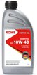 Масло моторное Rowe Essential SAE 10W-40 синтетическое 1л