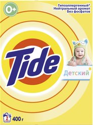 Порошок стиральный д/машины-автомат Tide 3кг Альпийская свежесть
