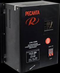 Стабилизатор Ресанта СПН-13 500Вт