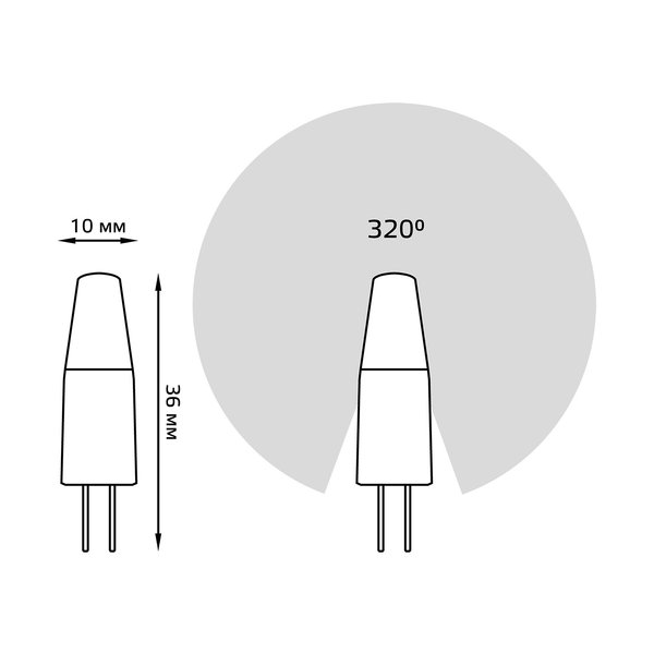 Лампа светодиодная Gauss G4 12V 2Вт 4100K свет нейтральный белый