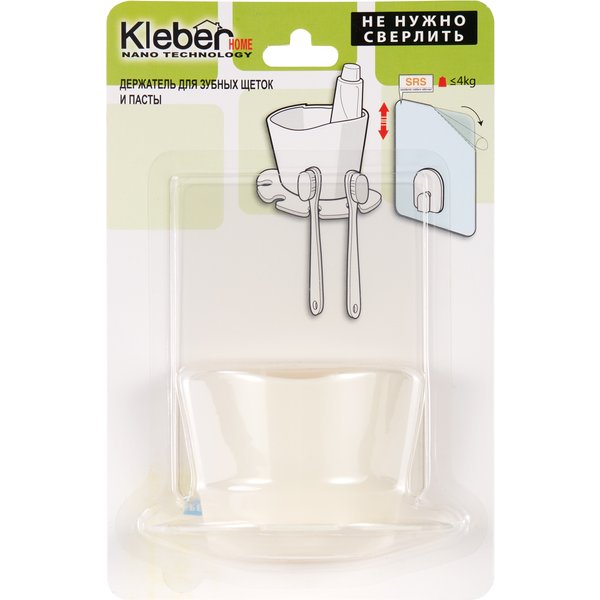 Держатель для зубных щеток и пасты Kleber Home kle-hm044