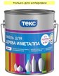 Эмаль для дерева и металла ТЕКС ПРОФИ полуматовая база D 2,7л