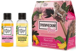 Набор подарочный Особая серия Тропический рай Крем-гель д/душа 150мл+ Шампунь 150мл