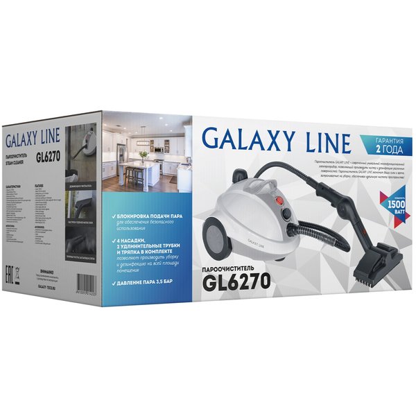 Пароочиститель Galaxy Line GL6270 1500Вт, 700мл