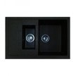 Мойка Granfest Quadro GF-Q775KL 775х500мм черный