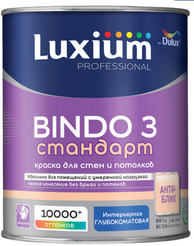 Краска для стен и потолков Luxium BINDO 3 BC глубокоматовая (0,9л)