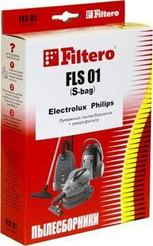 Пылесборник Filtero FLS 01 (S-bag) (4) Comfort