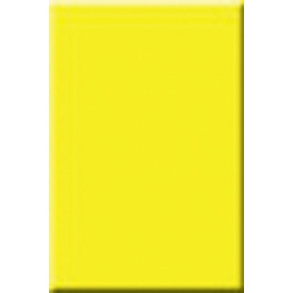 Плитка настенная Радуга 20х30см желтая 1,2м²/уп(2ТМ)