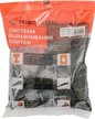 Система выравнивания плитки СВП (зажим и клин 40/40шт,  Шов 0,5мм - пакет ПЭНД)