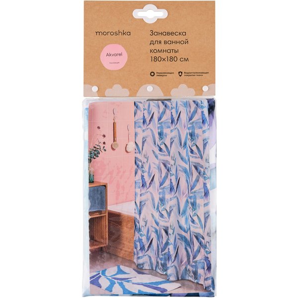 Штора для ванной Moroshka 180х180см Akvarel голубой, полиэстер