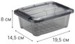 Контейнер д/хранения Idea КИП 1,2л 19,5х14,5х8см с крышкой,с замками, черный ПП