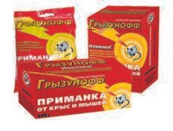 Гранулы от грызунов Грызунофф 150гр 30 GR 01020021