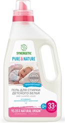 Гель д/стирки детского белья Synergetic ЭКО 1л Гипоаллергенный