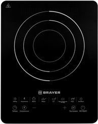 Плитка настольная индукционная Brayer BR2800 2200Вт стеклокерамика, 1-конфорочная