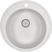 Мойка для кухни врезная Granula 4802 48х48см глубина чаши 18см, кварц, белый
